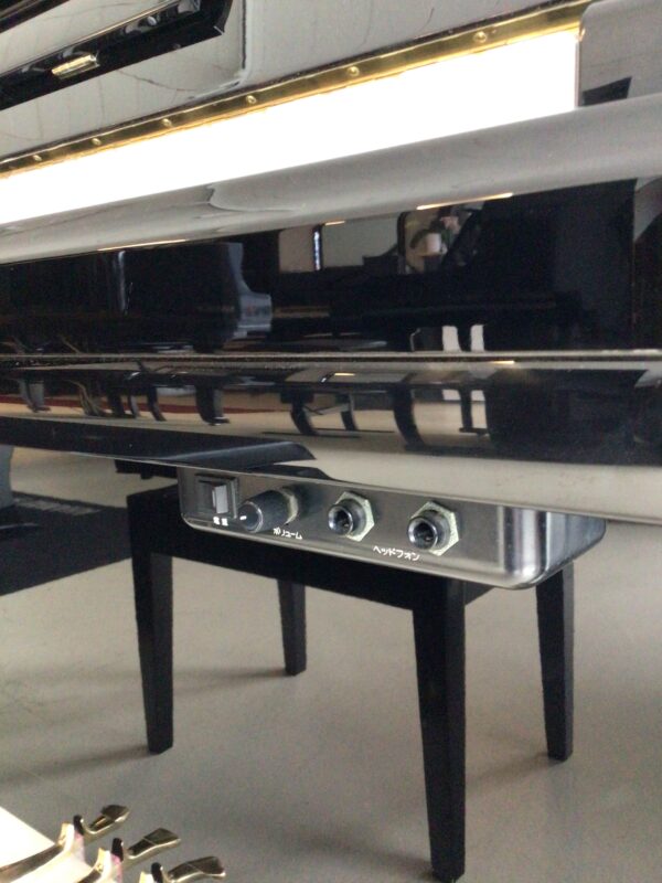 Yamaha U100SX système silent