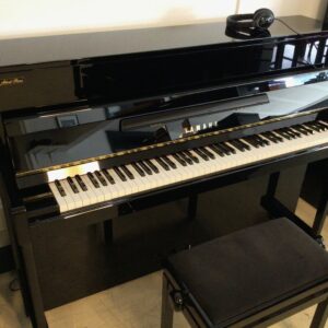 Yamaha Silent U50SX